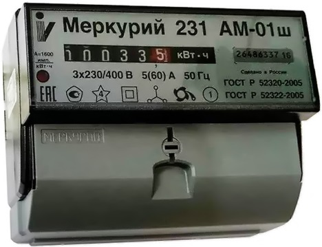 Счетчик электроэнергии 3Ф однотарифный Меркурий 231 AМ-01ш 60/5 Т1 D 230/400В ОУ картинка